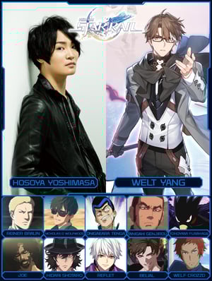 This is the Avatar Image for the Welt Yang (Honkai: Star Rail) (VA: Yoshimasa Hosoya) AI Voice and Text to Speech Generator